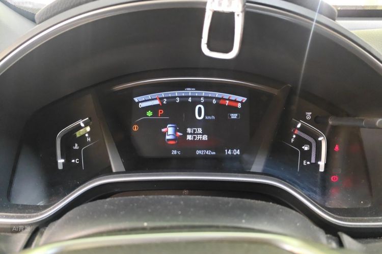 Honda CR-V 2019 car image #13