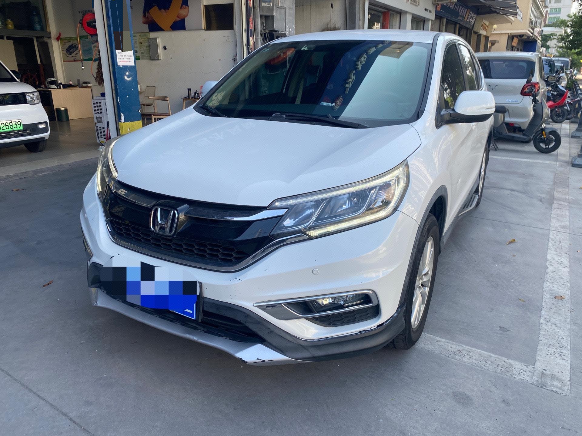 Honda CR-V 2015 Honda CR-V 2015 imagen de coche