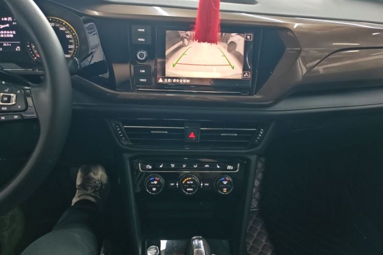 Volkswagen Tharu 2019 #17 Volkswagen Tharu 2019 car image #17