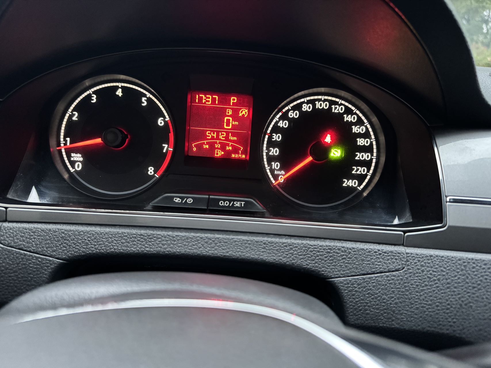Volkswagen Santana 2018 #9 Volkswagen Santana 2018 immagine di auto #9