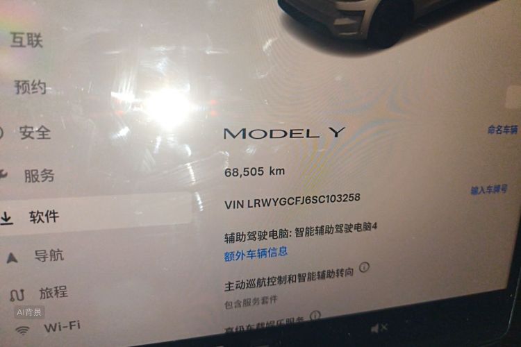 Tesla Model Y 2025 #14 Tesla Model Y 2025 car image #14