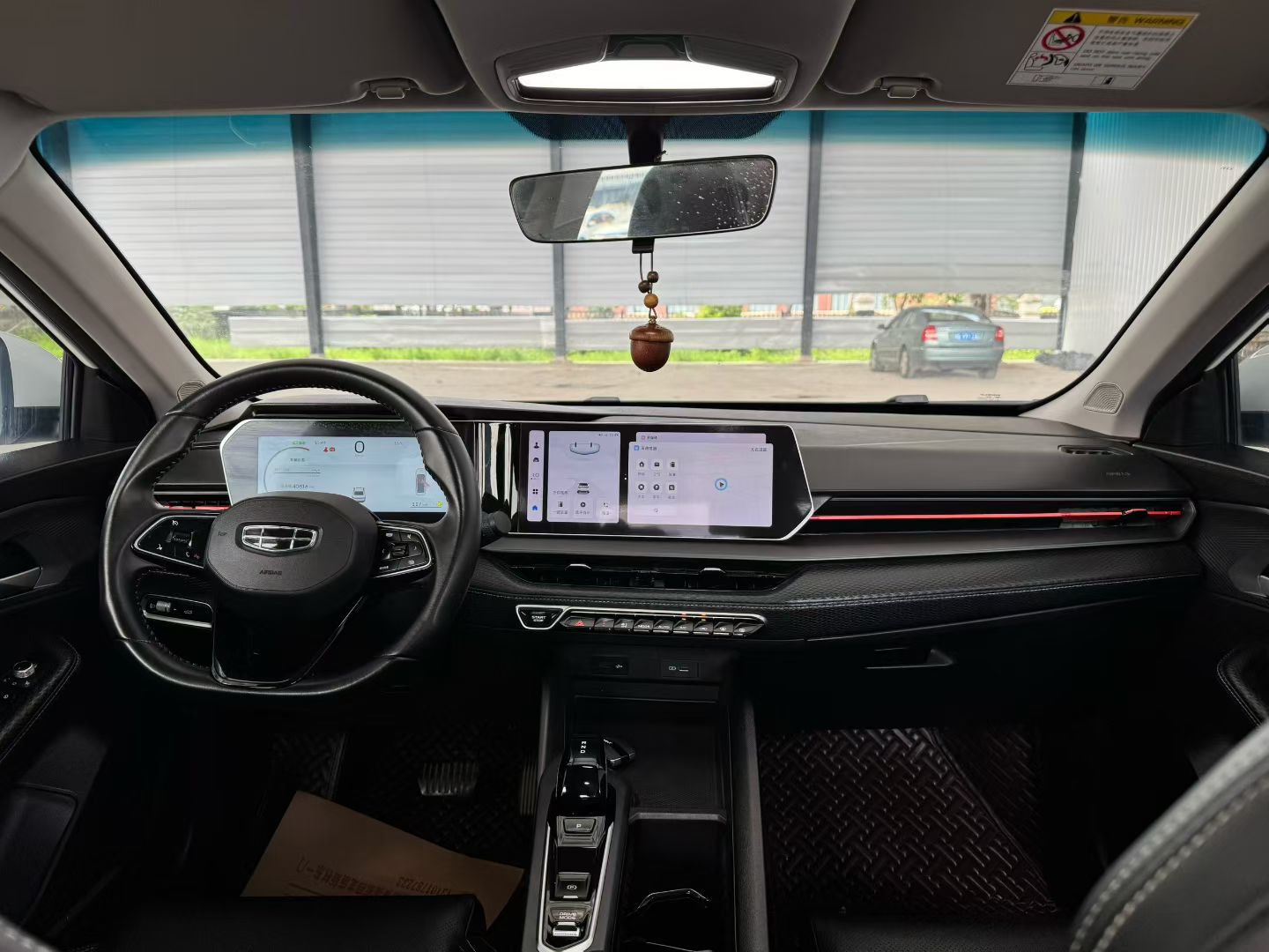 GEELY Binray 2023 car image #5