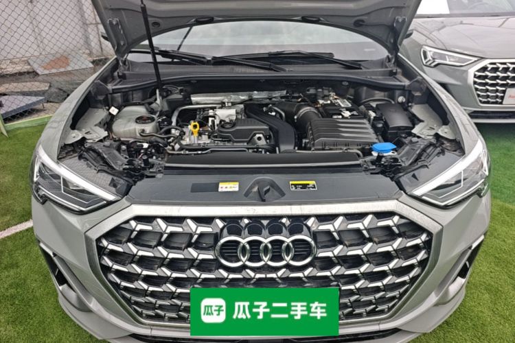 Audi Q3 2023 #22 Audi Q3 2023 car image #22