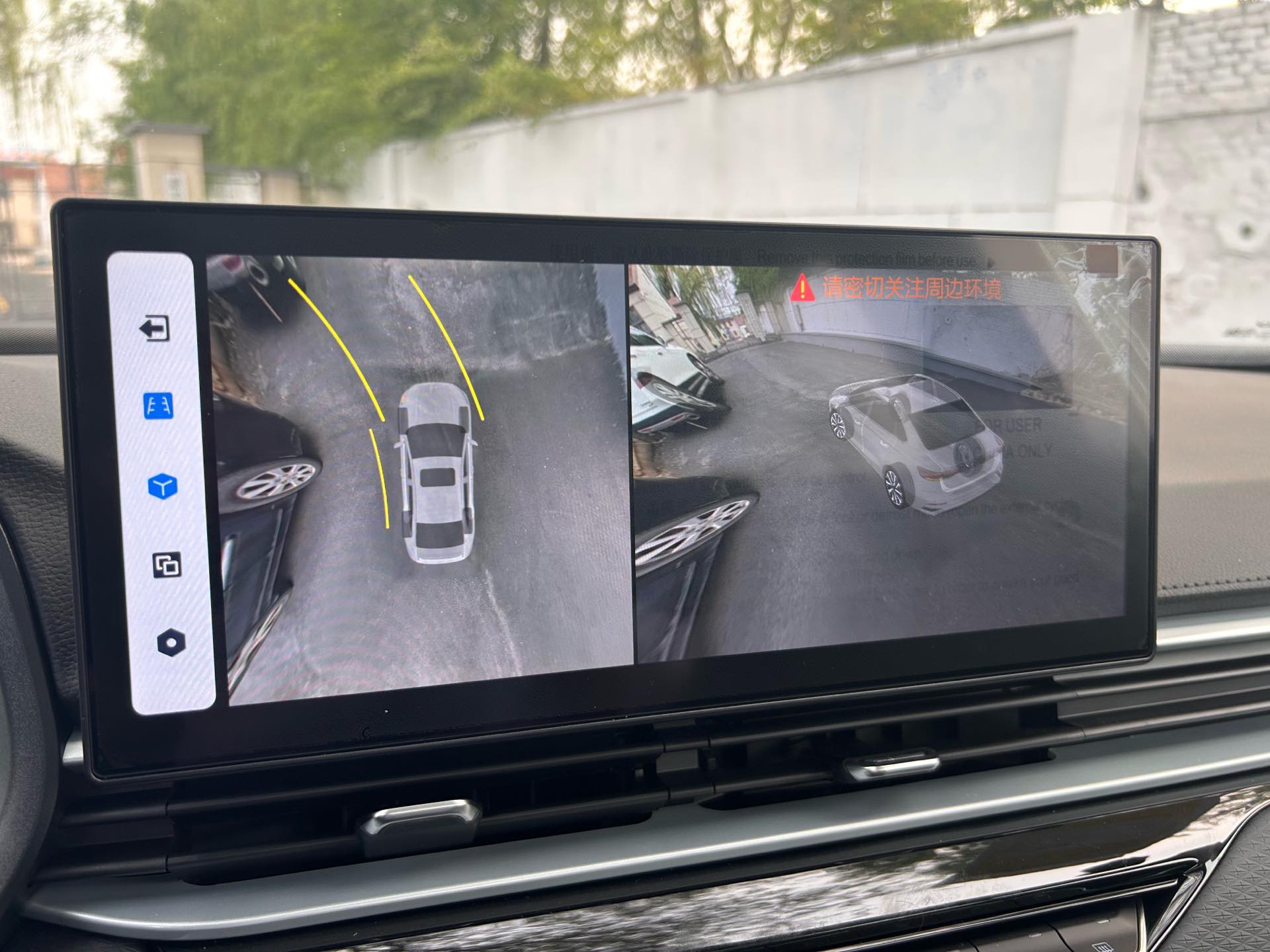 GEELY Emgrand 2026 car image #11