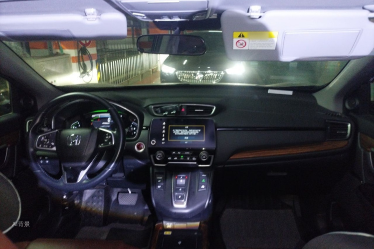 Honda CR-V 2020 #11 Honda CR-V 2020 car image #11