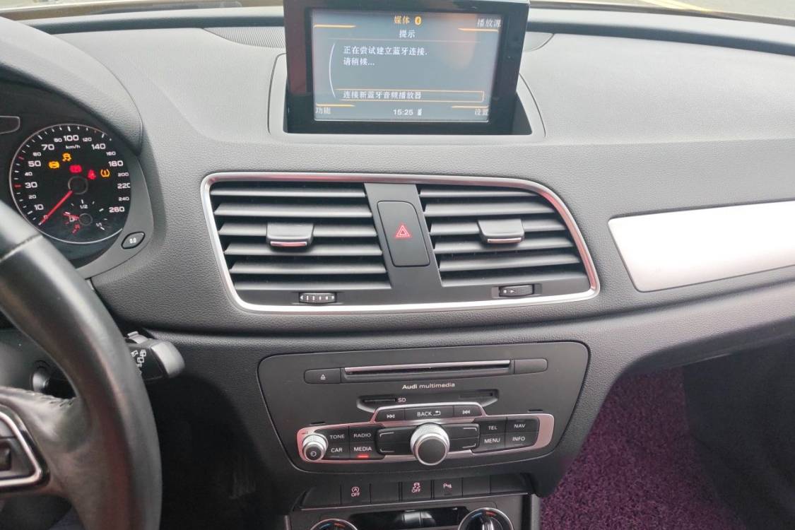 Audi Q3 2016 #26 Audi Q3 2016 immagine di auto #26