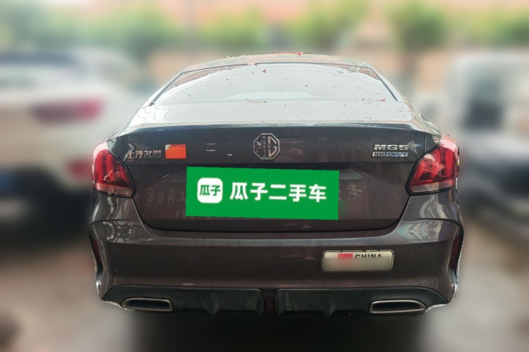 MG 5 2021 immagine di auto #6