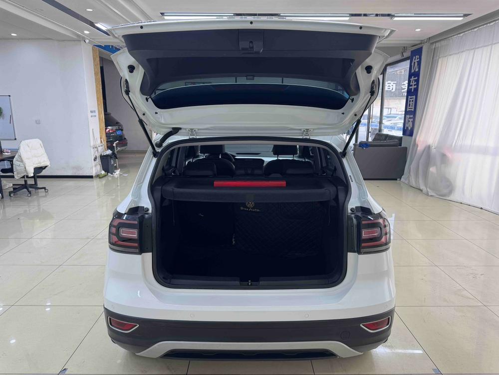 Volkswagen Tacqua 2021 car image #22