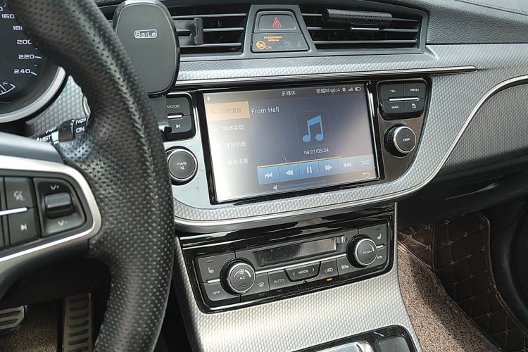 GEELY Emgrand GS 2017 #13 GEELY Emgrand GS 2017 car image #13