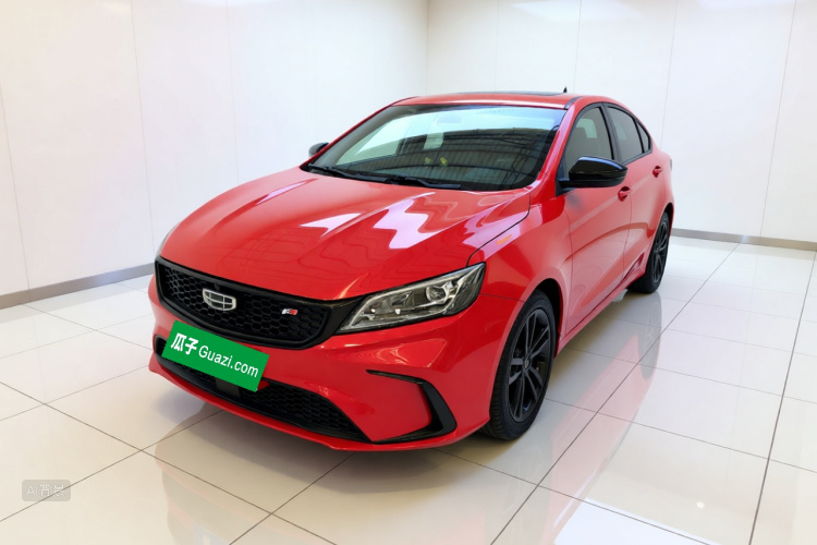 GEELY Binray 2021 #2 GEELY Binray 2021 car image #2