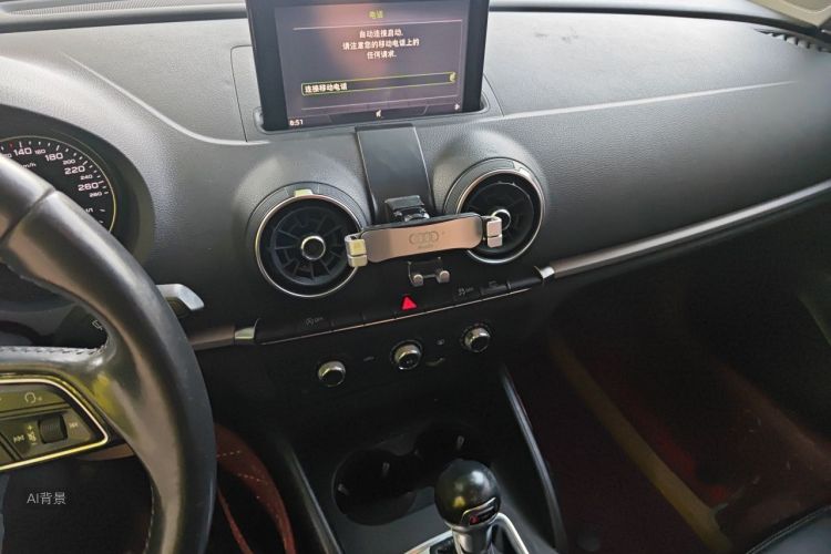 Audi A3 2018 car image #15