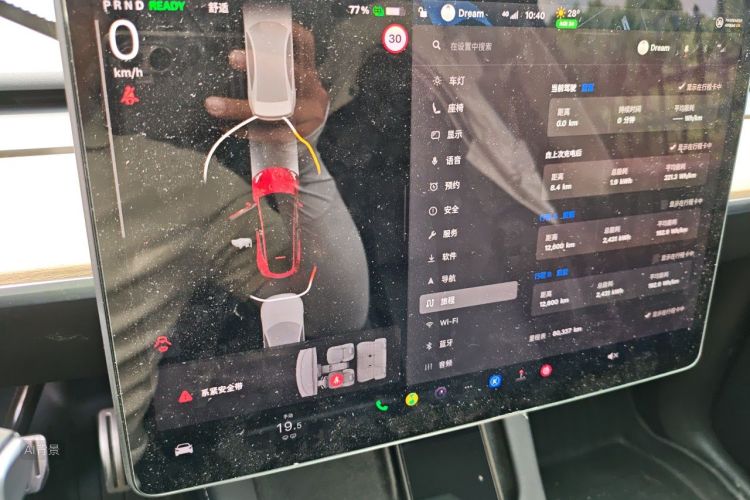 Tesla Model Y 2023 immagine di auto #15