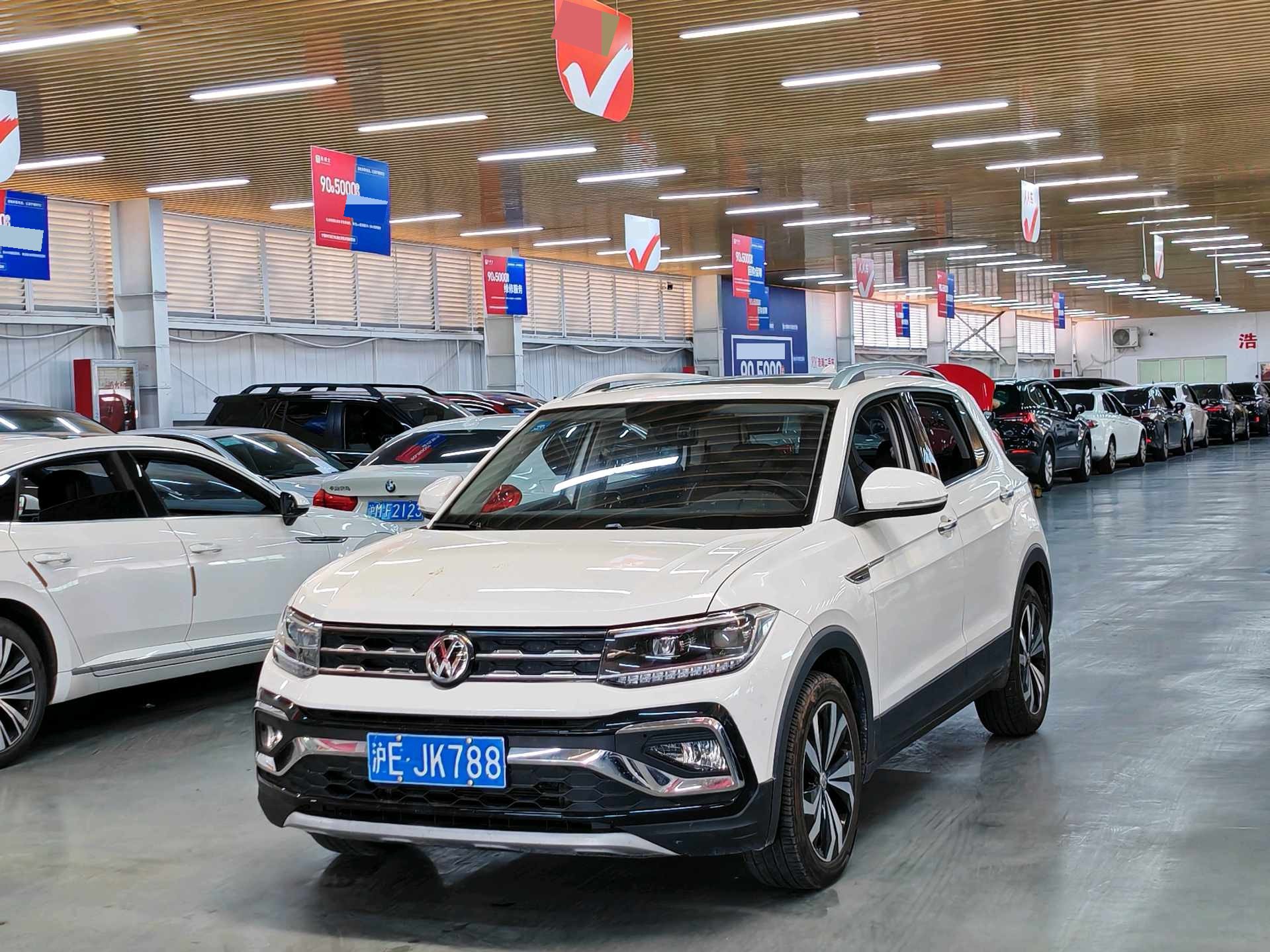 Volkswagen T-Cross 2020 car image 