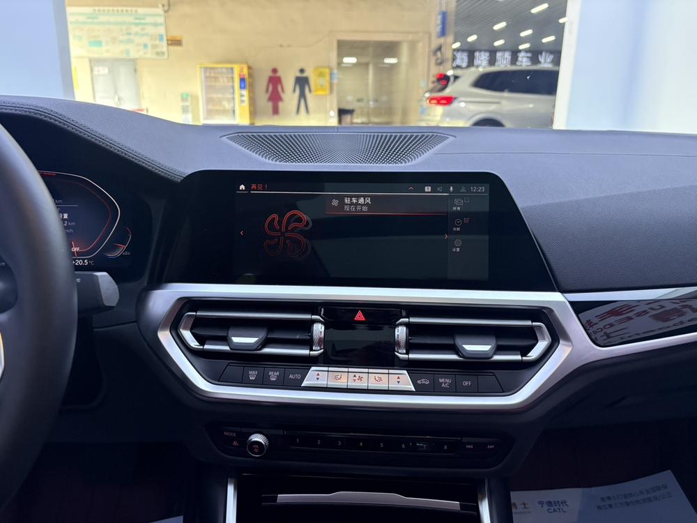 BMW 3 Series 2021 #12 BMW 3 Series 2021 صورة سيارة #12