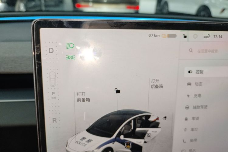 Tesla Model 3 2025 #14 Tesla Model 3 2025 car image #14