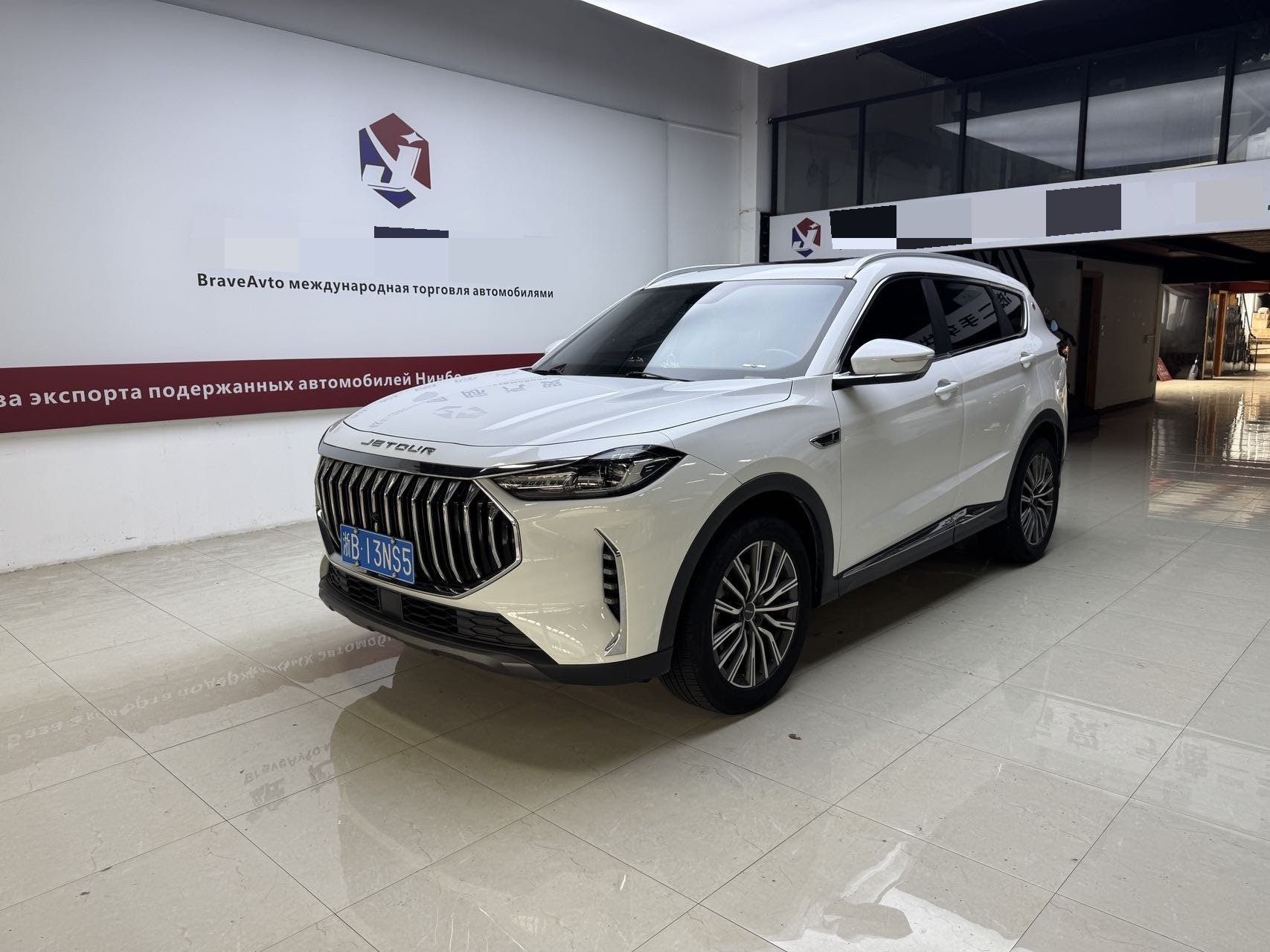 Jetour X70 PLUS 2023 car image 