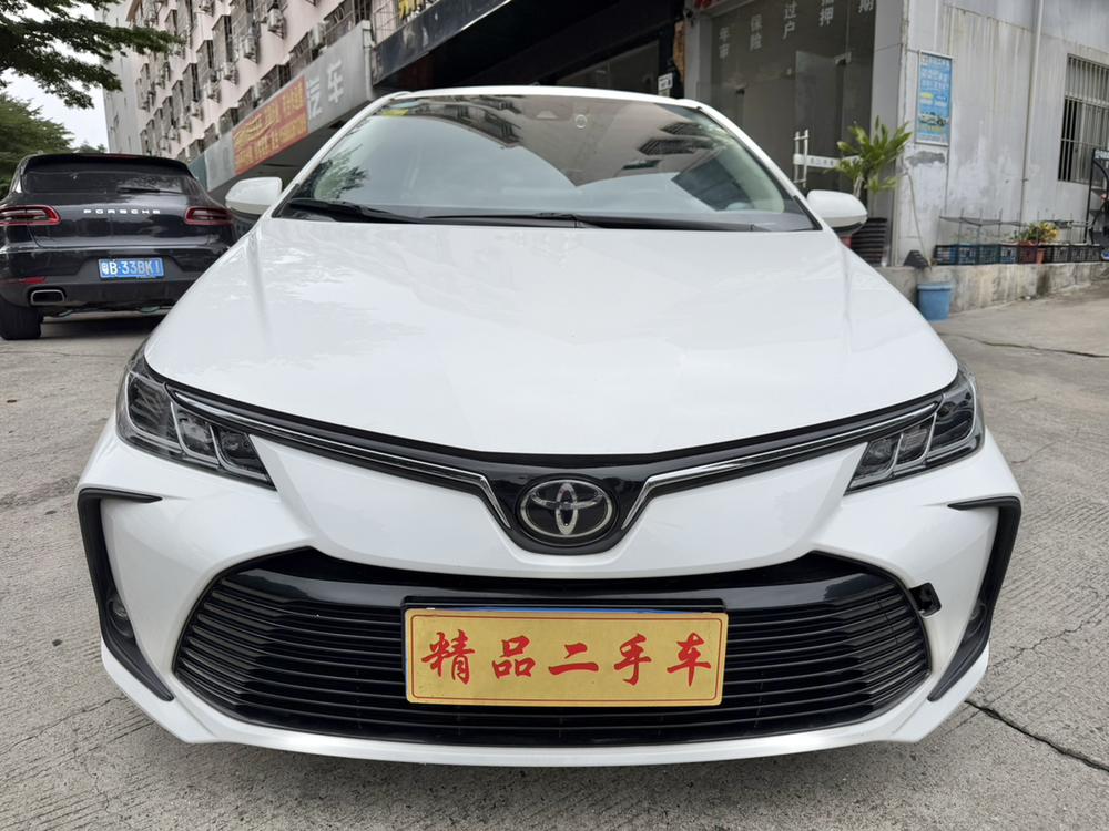 Toyota Corolla 2020 #2 Toyota Corolla 2020 car image #2