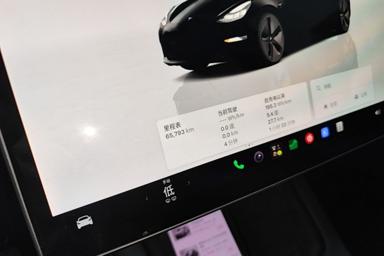 Tesla Model 3 2022 изображение автомобиля #12
