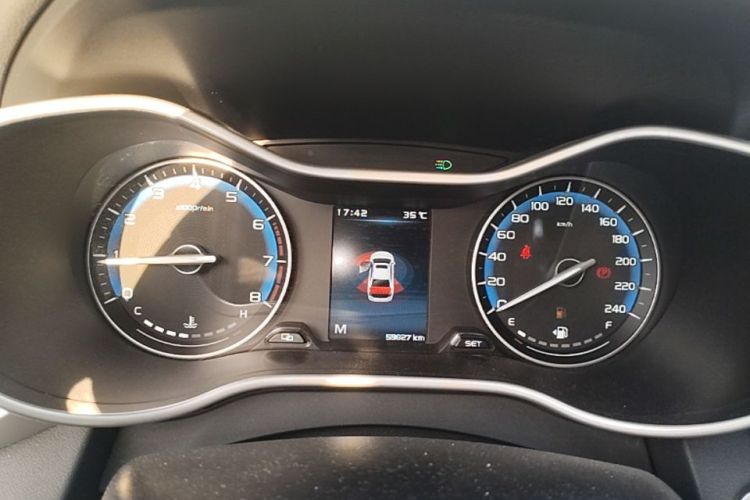GEELY Emgrand 2020 #13 GEELY Emgrand 2020 car image #13