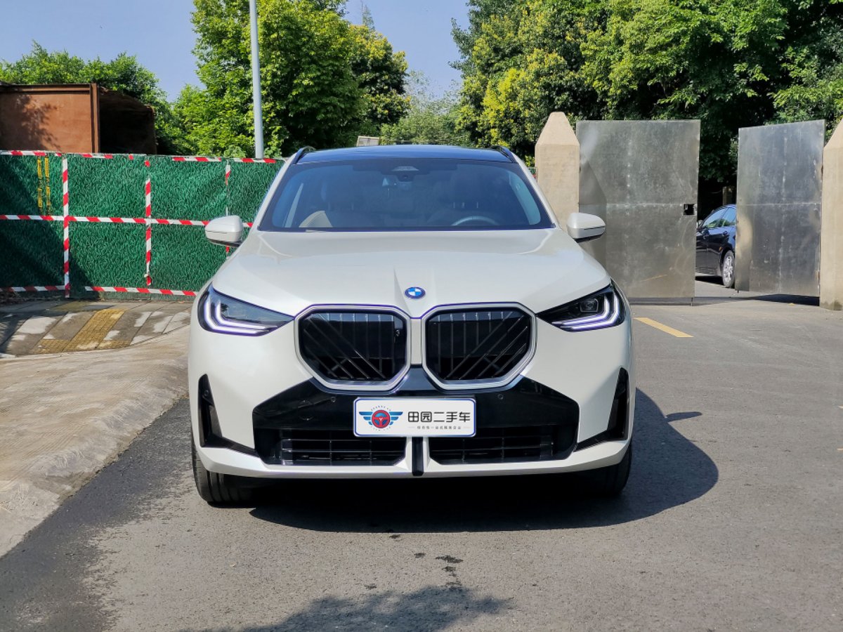 2026 immagine di auto #2