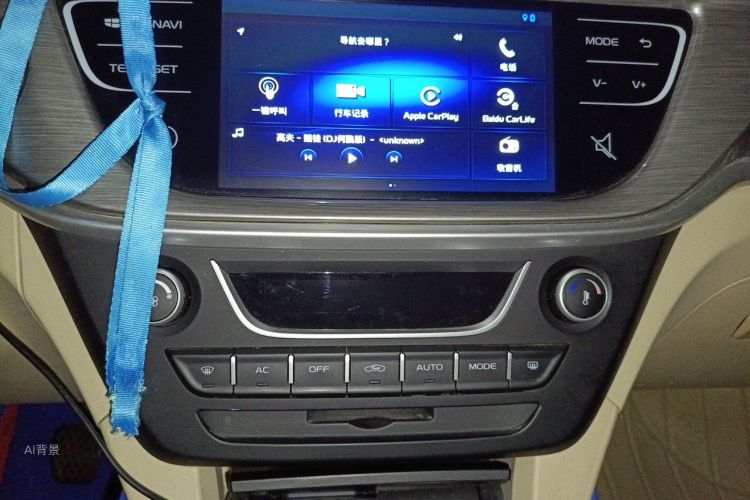 GEELY Emgrand 2017 image de voiture #15