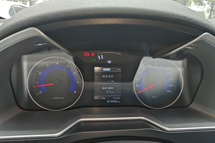 GEELY Emgrand 2016 #12 GEELY Emgrand 2016 immagine di auto #12