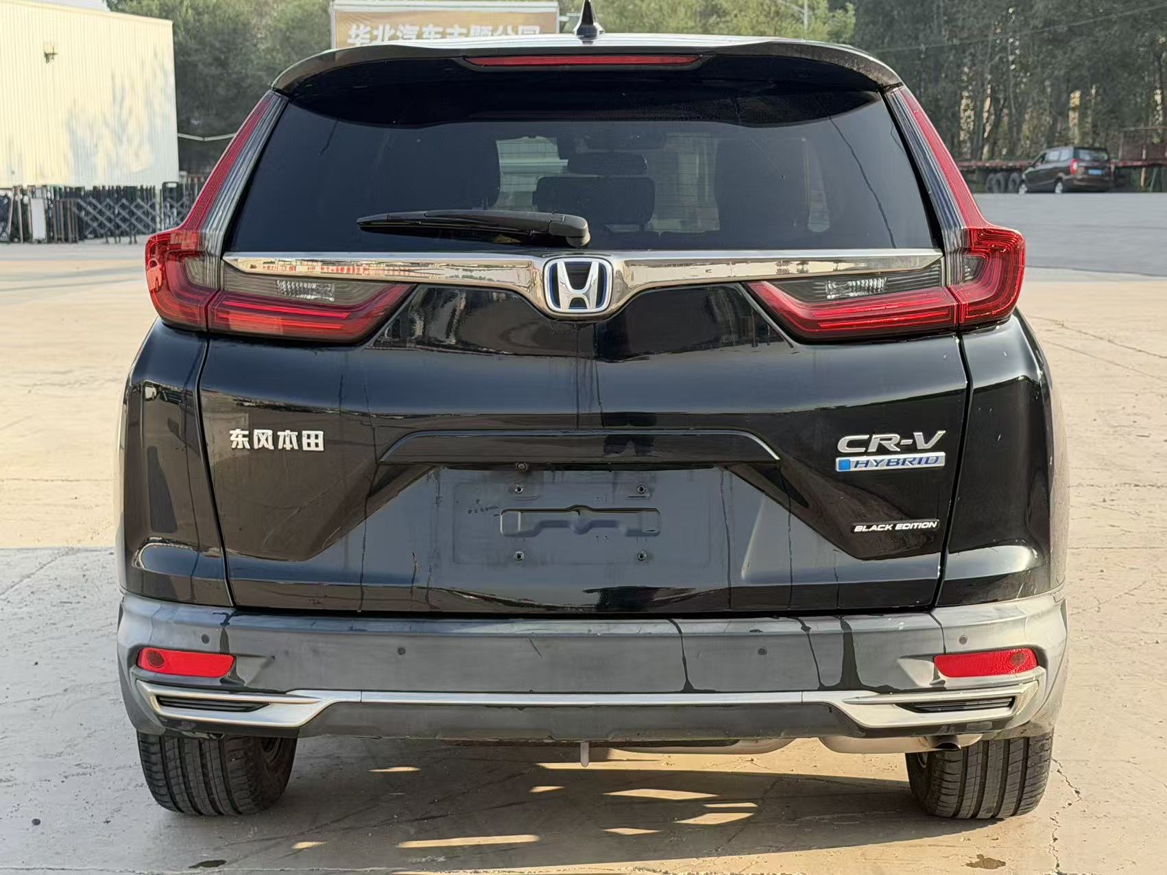 Honda CR-V 2020 #8 Honda CR-V 2020 car image #8