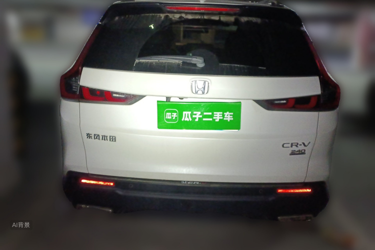 Honda CR-V 2022 #6 Honda CR-V 2022 car image #6