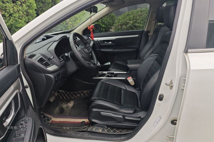 Honda CR-V 2020 car image #17