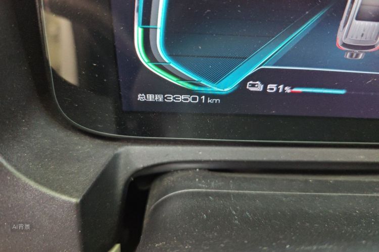 BYD Yuan Pro 2022 #14 BYD Yuan Pro 2022 car image #14