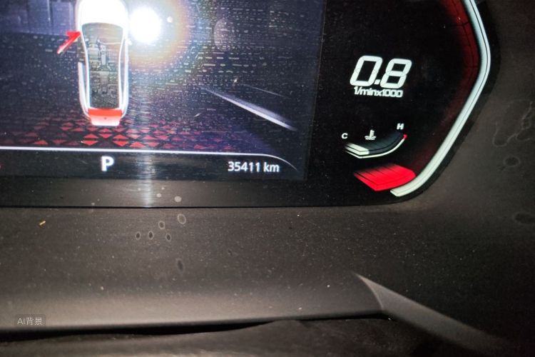 MG 5 2021 #14 MG 5 2021 car image #14