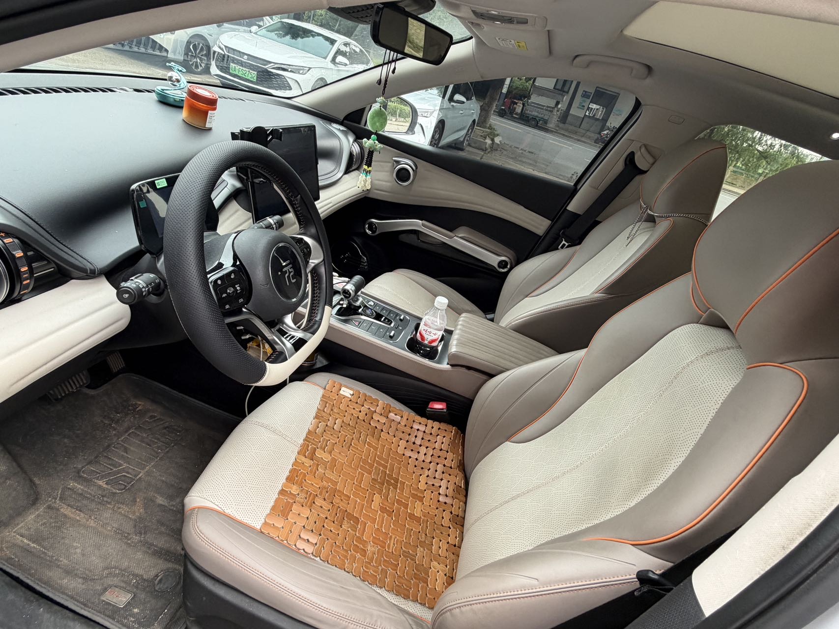 BYD Yuan Plus 2024 car image #4