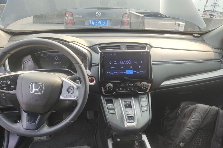 Honda CR-V 2020 изображение автомобиля #13