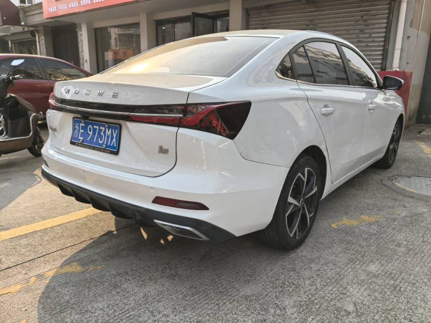 Roewe i5 2023 #3 Roewe i5 2023 imagen de coche #3