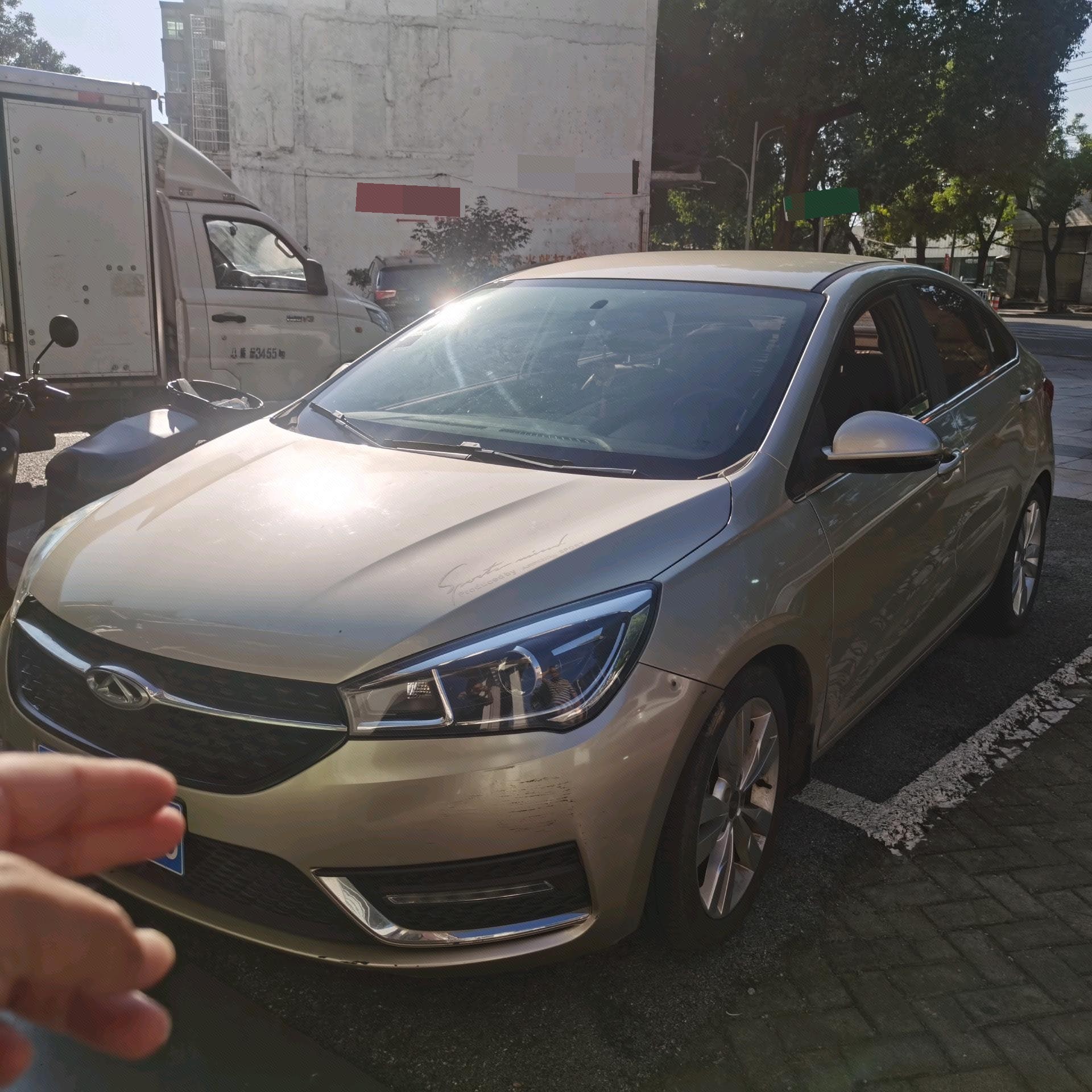 Chery Arrizo 5 2016 car image 