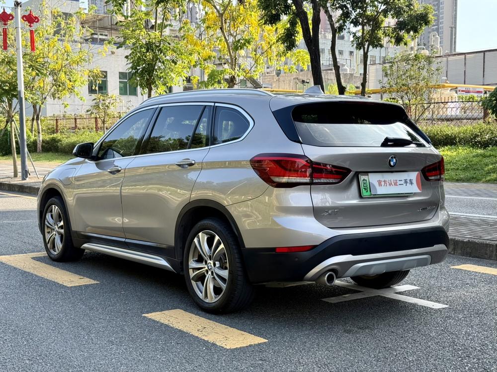 BMW X1 New Energy 2020 car image #5