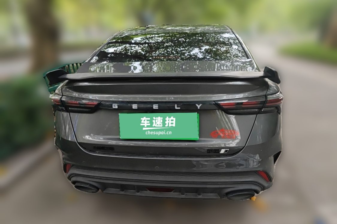 GEELY Binray 2022 #6 GEELY Binray 2022 car image #6