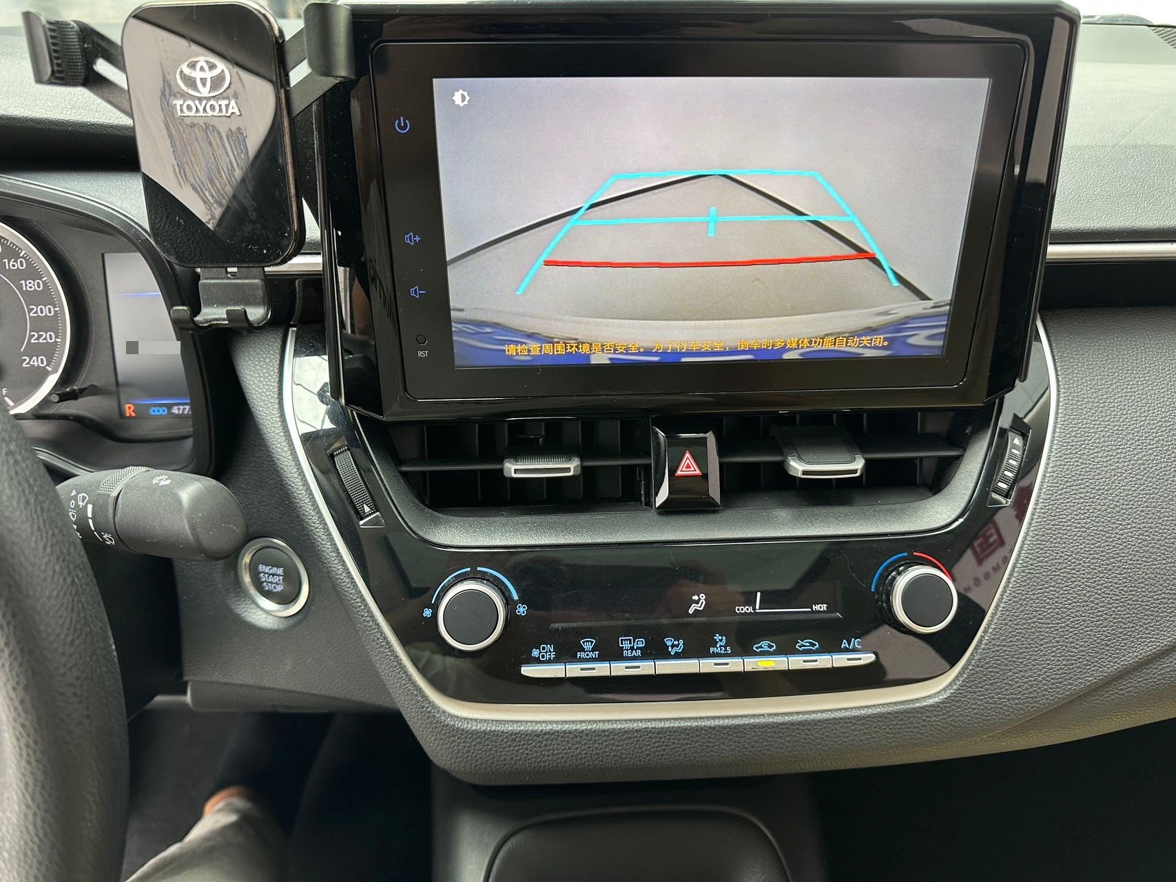 Toyota Corolla 2022 car image #10
