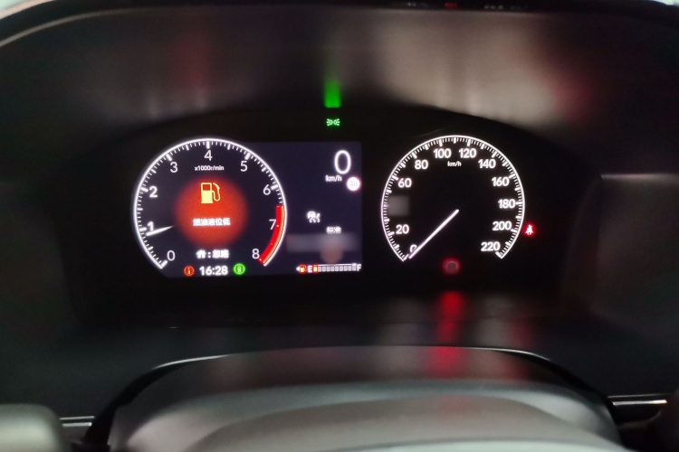 Honda CR-V 2023 car image #13