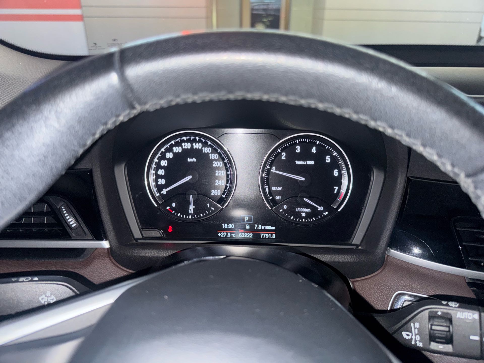 2020 image de voiture #9