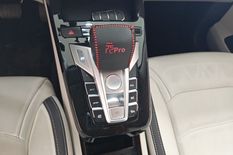 BYD Yuan Pro 2021 #14 BYD Yuan Pro 2021 car image #14