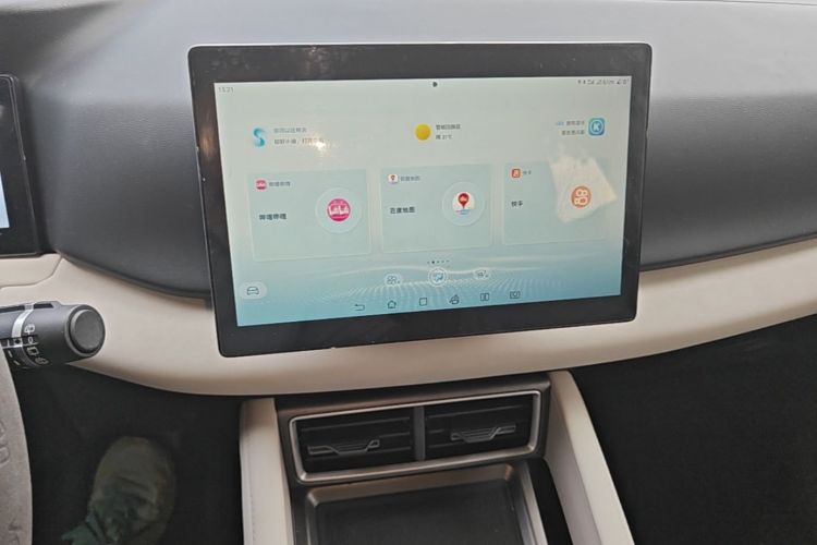 BYD YuanUP 2024 #13 BYD YuanUP 2024 car image #13