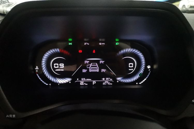 GEELY Emgrand 2025 car image #13