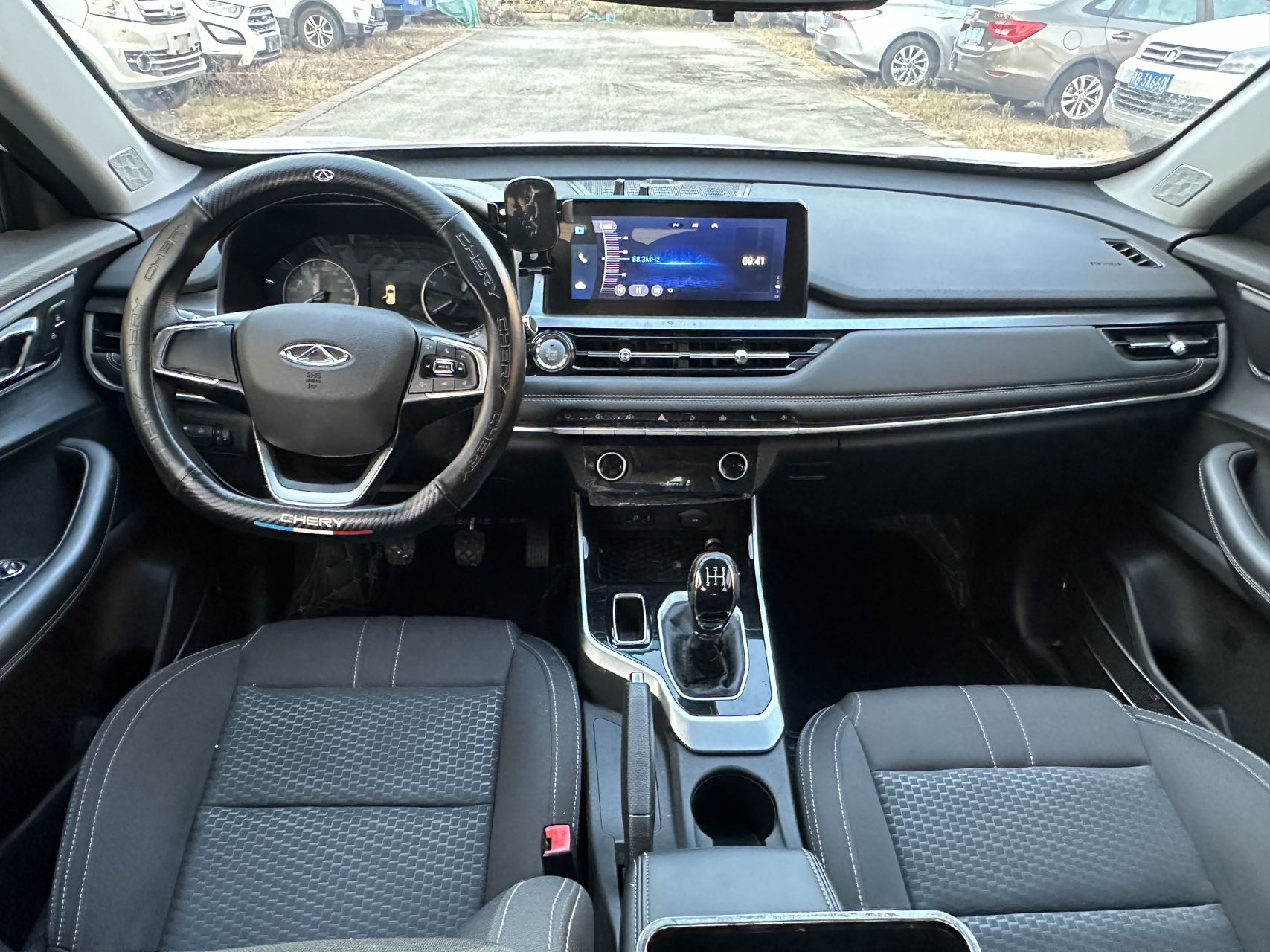 Chery Tiggo 5x 2020 #5 Chery Tiggo 5x 2020 imagen de coche #5