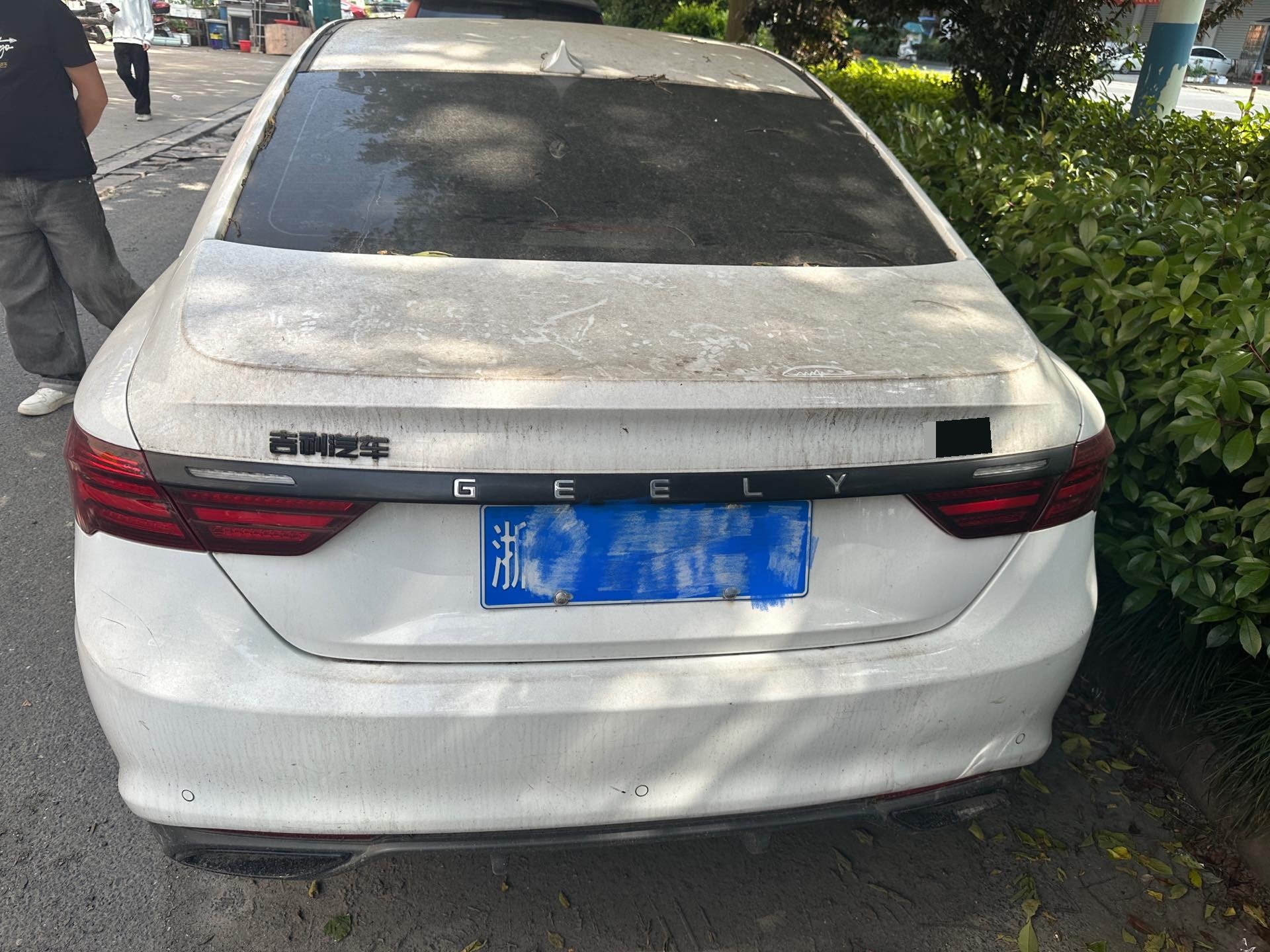 GEELY Binray 2022 car image #5