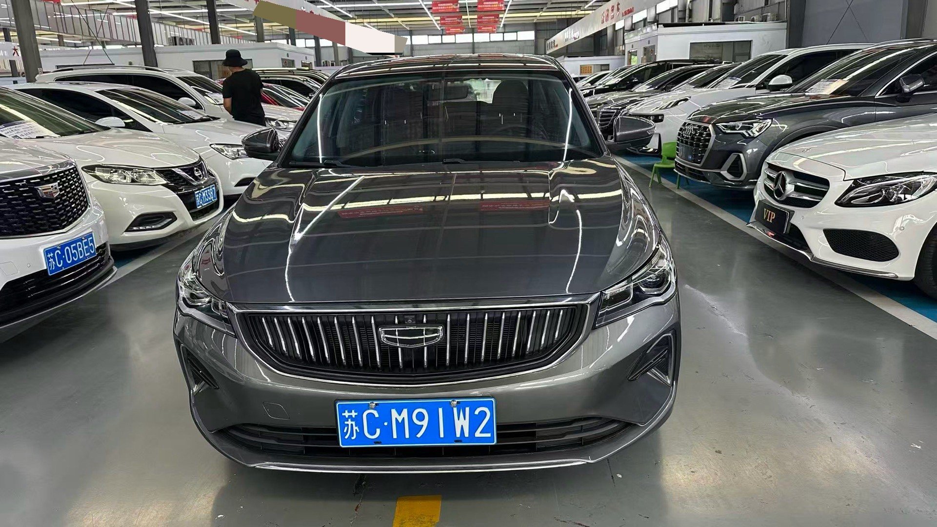 GEELY Emgrand 2021 #2 GEELY Emgrand 2021 image de voiture #2