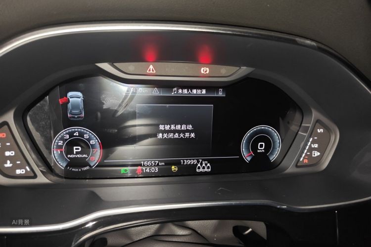 Audi Q3 2022 car image #13