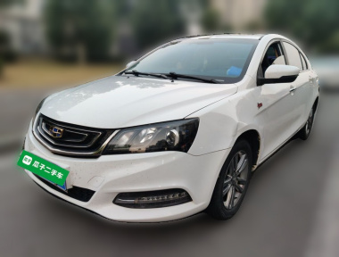 GEELY Emgrand 2017 image de voiture 