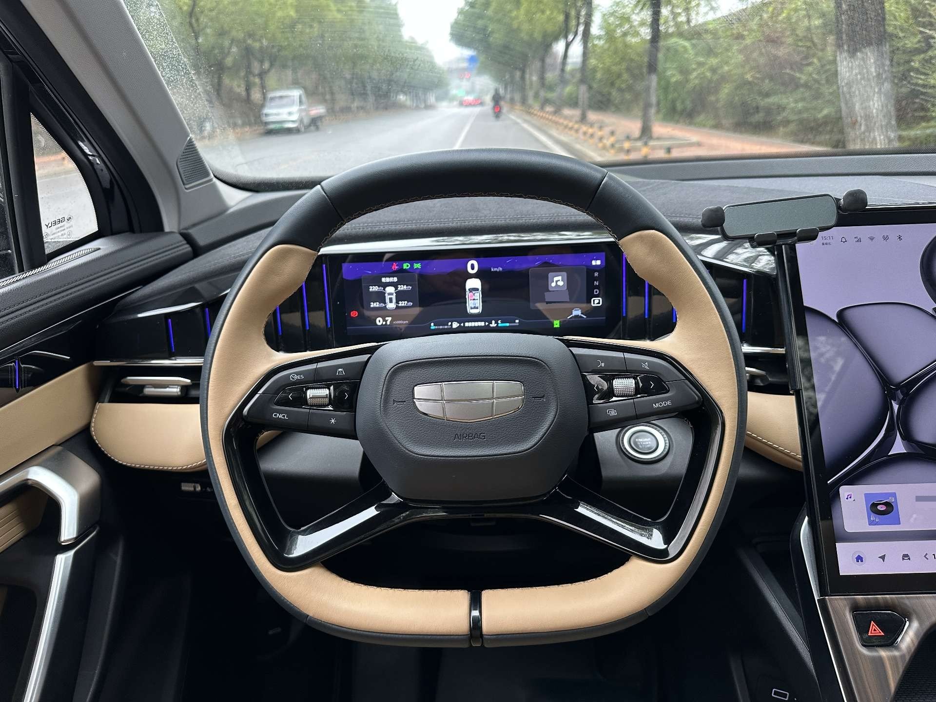 GEELY Boyue L 2023 #9 GEELY Boyue L 2023 imagem de carro #9