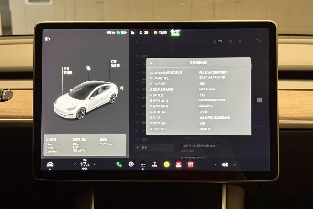 Tesla Model 3 2020 #11 Tesla Model 3 2020 car image #11